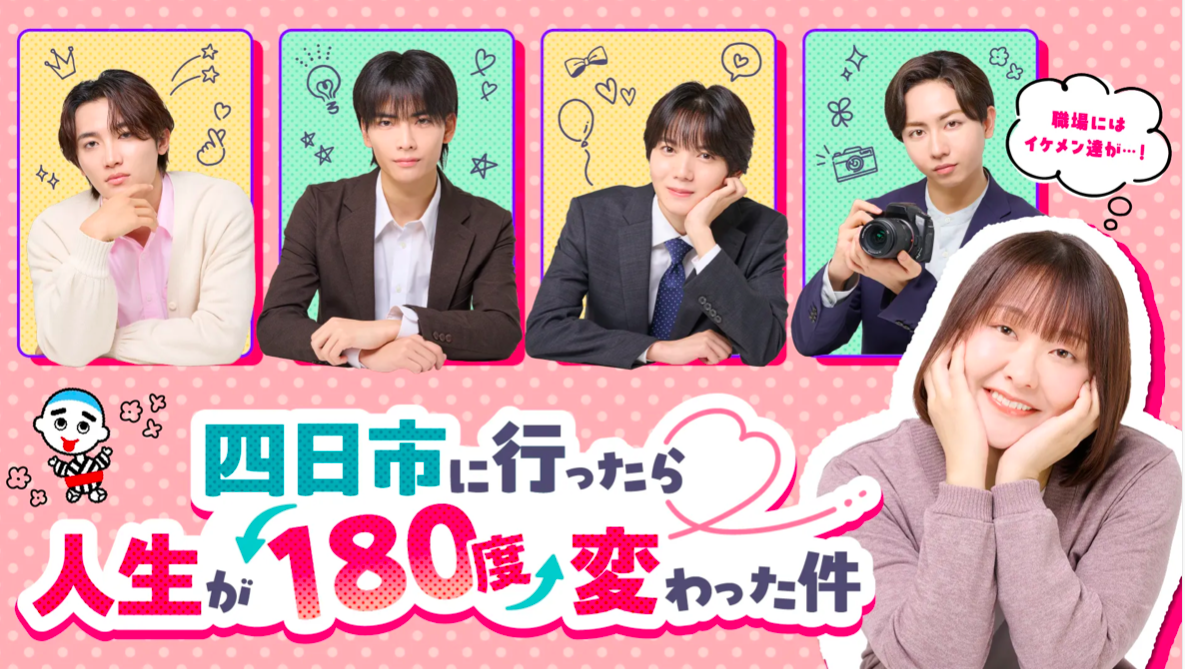 スクリーンショット 2025-12-10 21.06.16.png